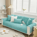 Capa Modular Proteck Cover™ é mais Facilidade e Exuberância para sua sala de Estar